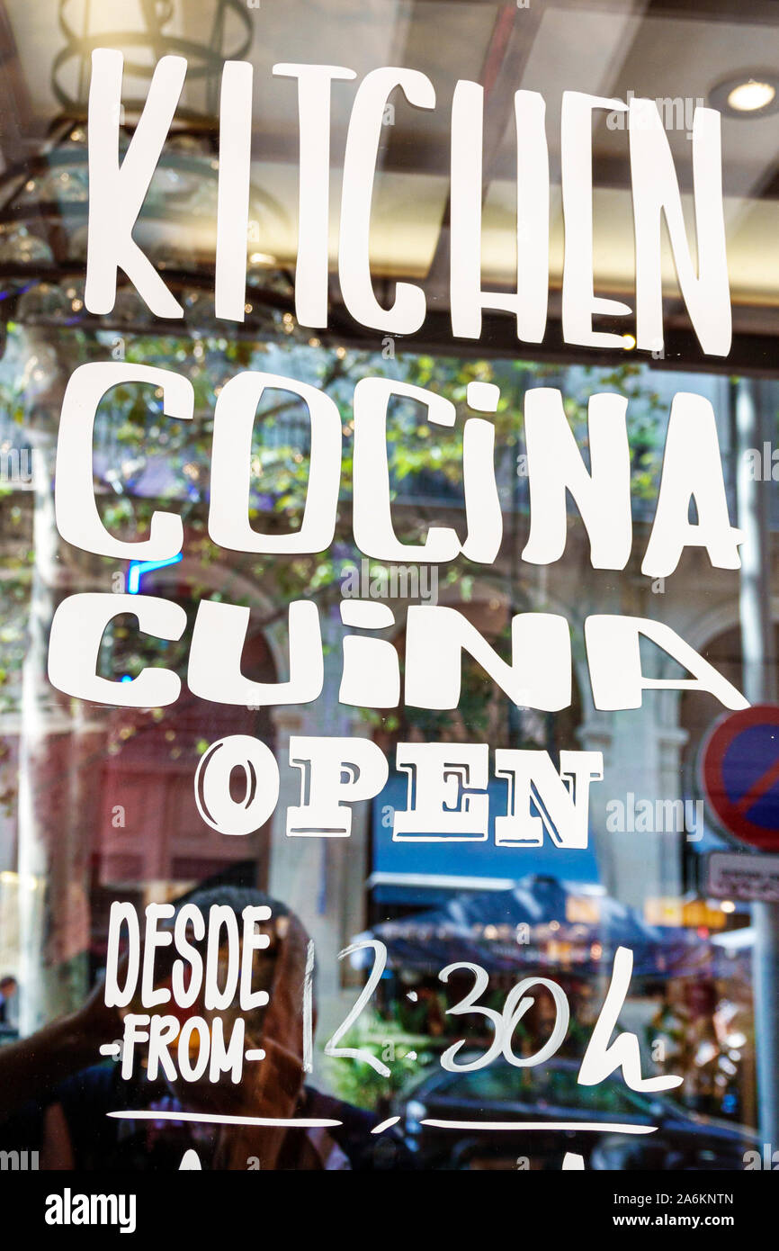 Barcelona Spain,Catalonia Catalunya,El Born,historic district,Ciutat Vella,Carrer de la Princesa,restaurant restaurants food dining eating out cafe ca Stock Photo