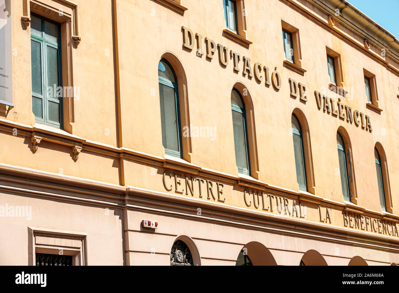 Valencia Spain,Ciutat Vella,old city,historic district,Centre Cultural La Beneficiencia,building,exterior,Prehistory & Ethnology Museums,ES190830045 Stock Photo