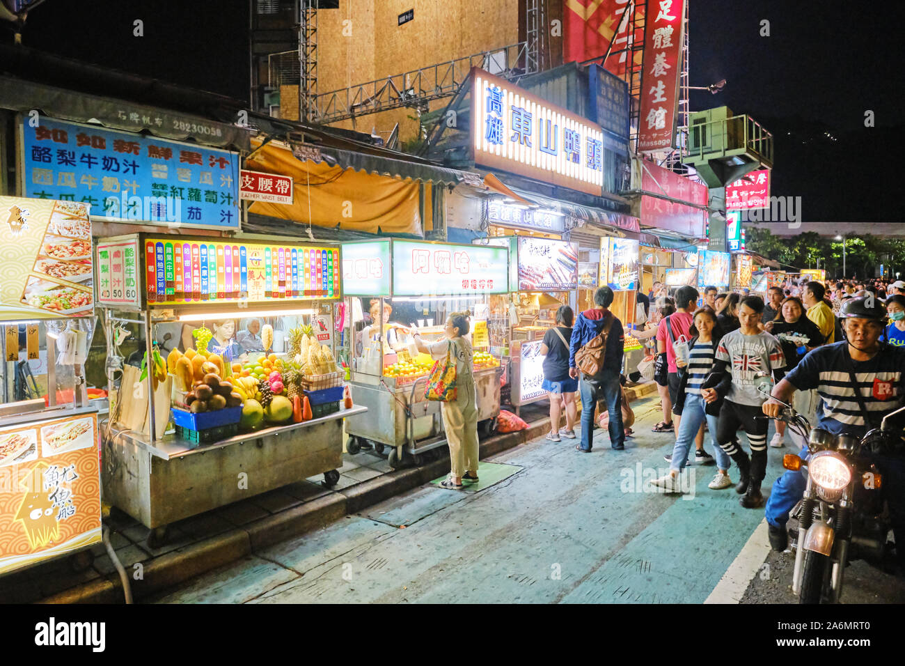 Food stall at Shilin Night Market in Taipei, the most famous night market in Taiwan. Stock Photo