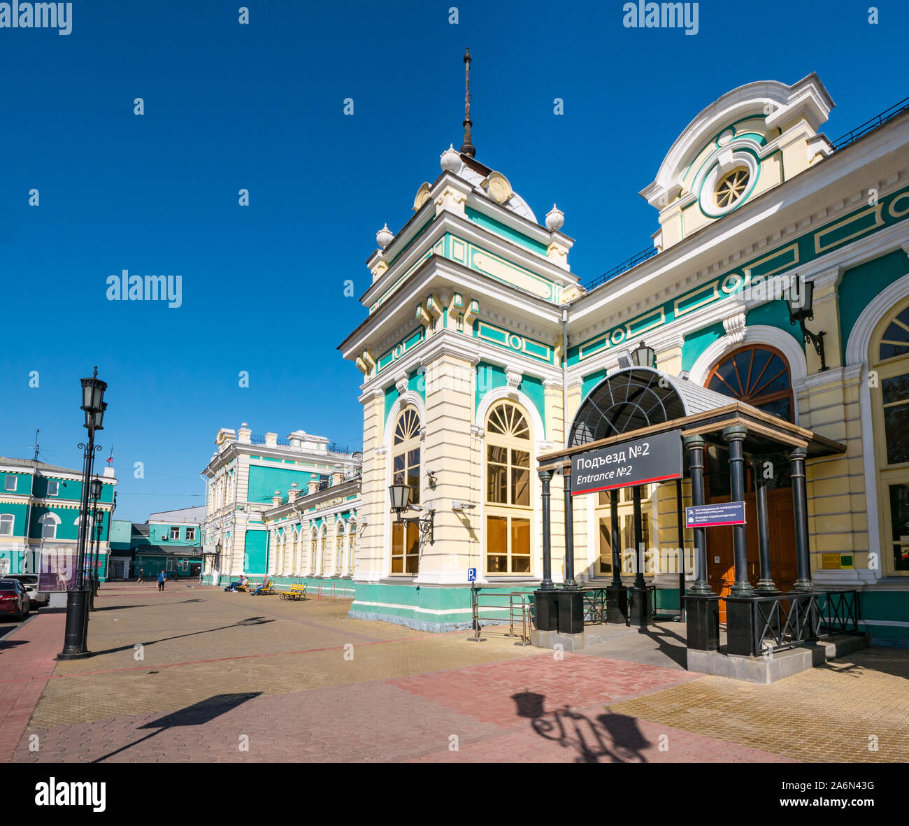 Grand frontage of Irkutsk Railway Station on Trans-Siberian train line, Irkutsk, Siberia, Russia Stock Photo