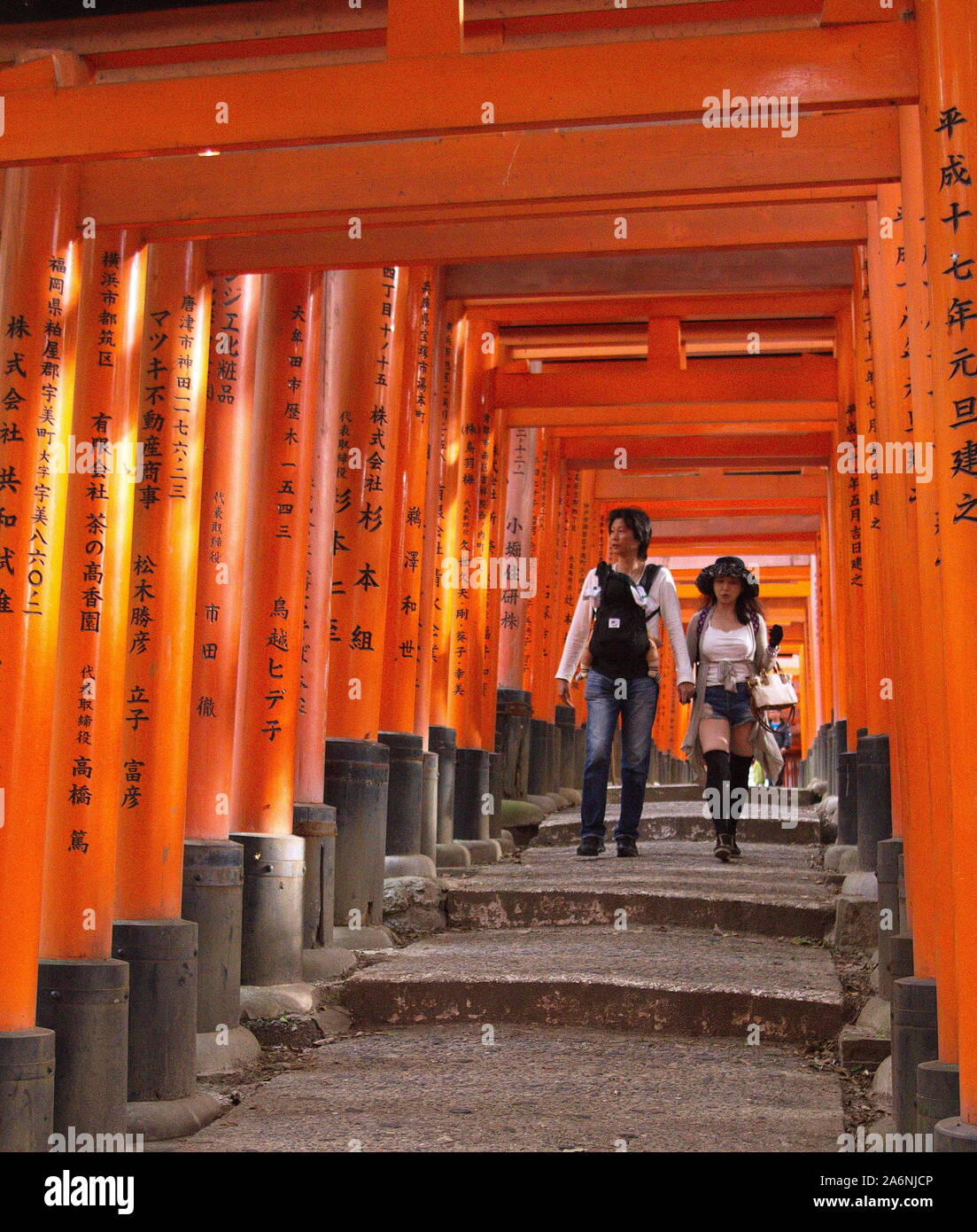 Page 3 Torii Arch High Resolution Stock Photography And Images Alamy Page 3 Torii Arch High Resolution Stock Photography And Images Alamy