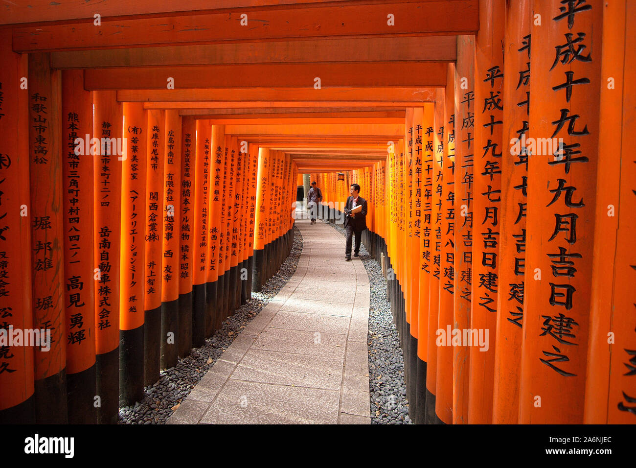 Japan Red Arches Hi Res Stock Photography And Images Alamy Japan Red Arches Hi Res Stock Photography And Images Alamy