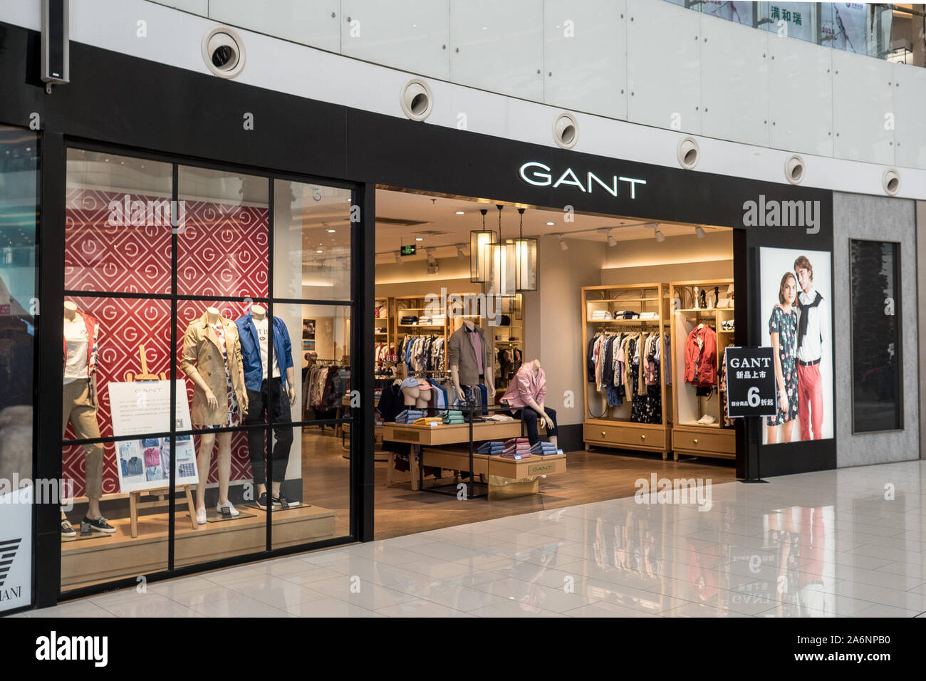 Gant Store Front in Chinese Shopping mall, Dalian, China, 8 April 2019  Stock Photo - Alamy
