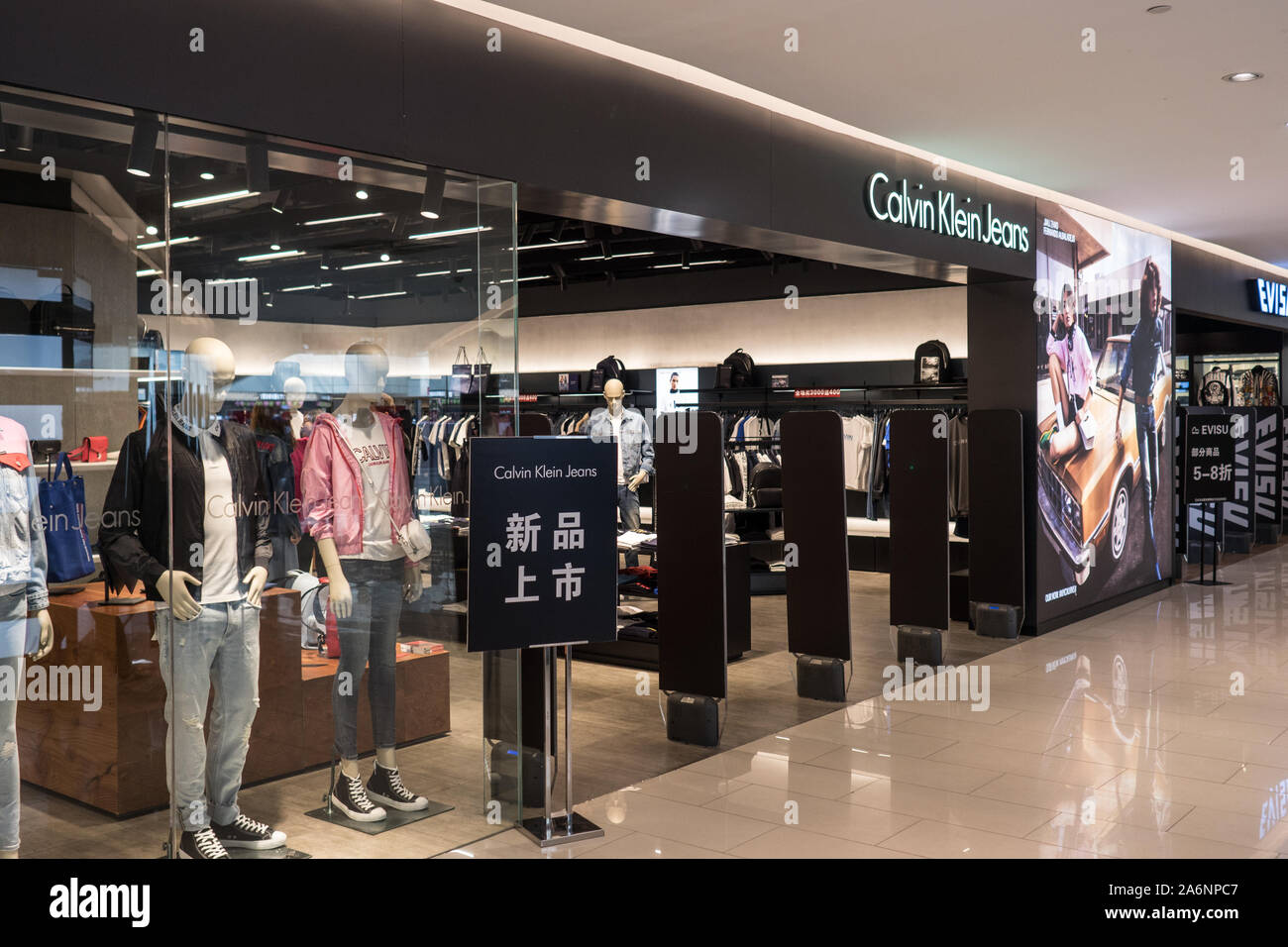 Calvin Klein Outlet Return Policy Flash Sales, 57% OFF | bc-autonomo.cl