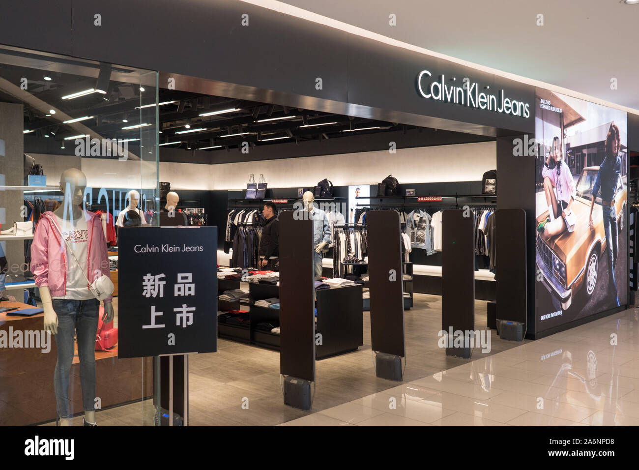 Calvin Klein Store Front Chinese Shopping mall, Dalian, China, April 2019 - Alamy