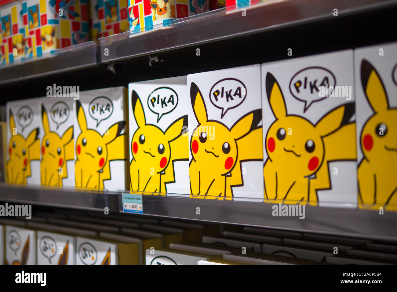 Games In Pokemon Store Kyoto Japan 3 August 19 Stock Photo Alamy