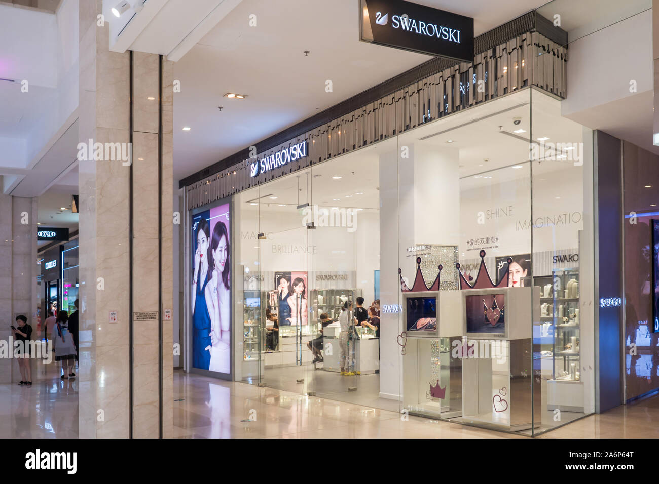 Swarovski store in japan hi-res stock photography and images - Alamy