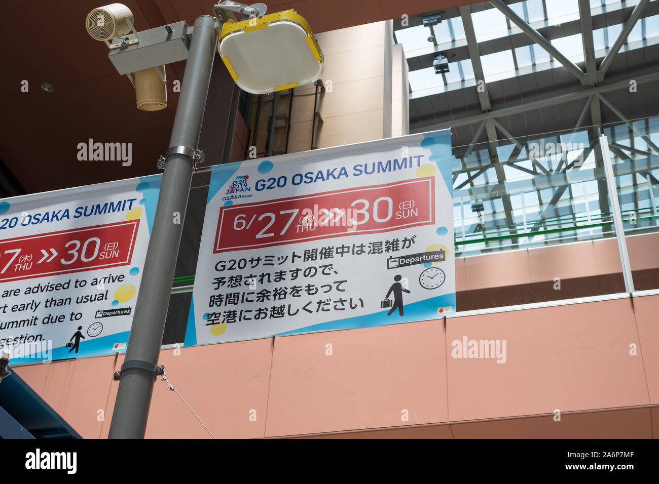 G Airport Sign Osaka Meaning Due To Expected Event Please Prepare And Arrive Early For Your Flights 25 June 19 Stock Photo Alamy G Airport Sign Osaka Meaning Due To Expected Event Please Prepare And Arrive Early For Your Flights 25 June 19 Stock Photo Alamy