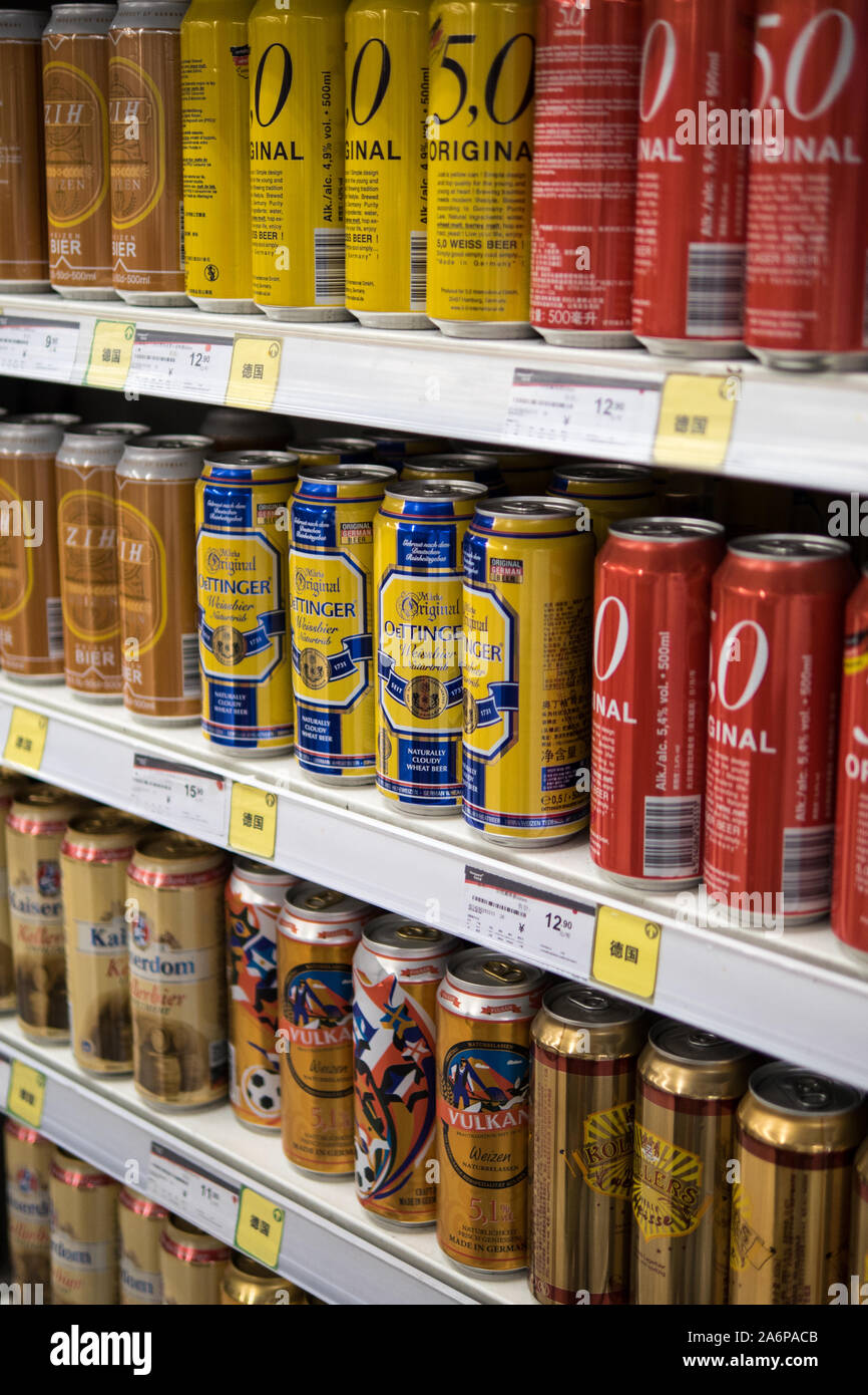 German supermarket beer hires stock photography and images Alamy