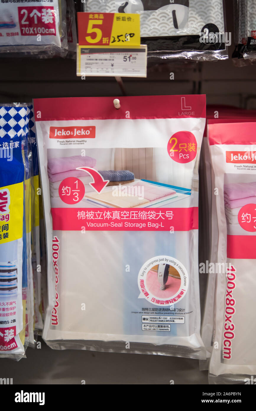 Vacuum seal bags hires stock photography and images Alamy