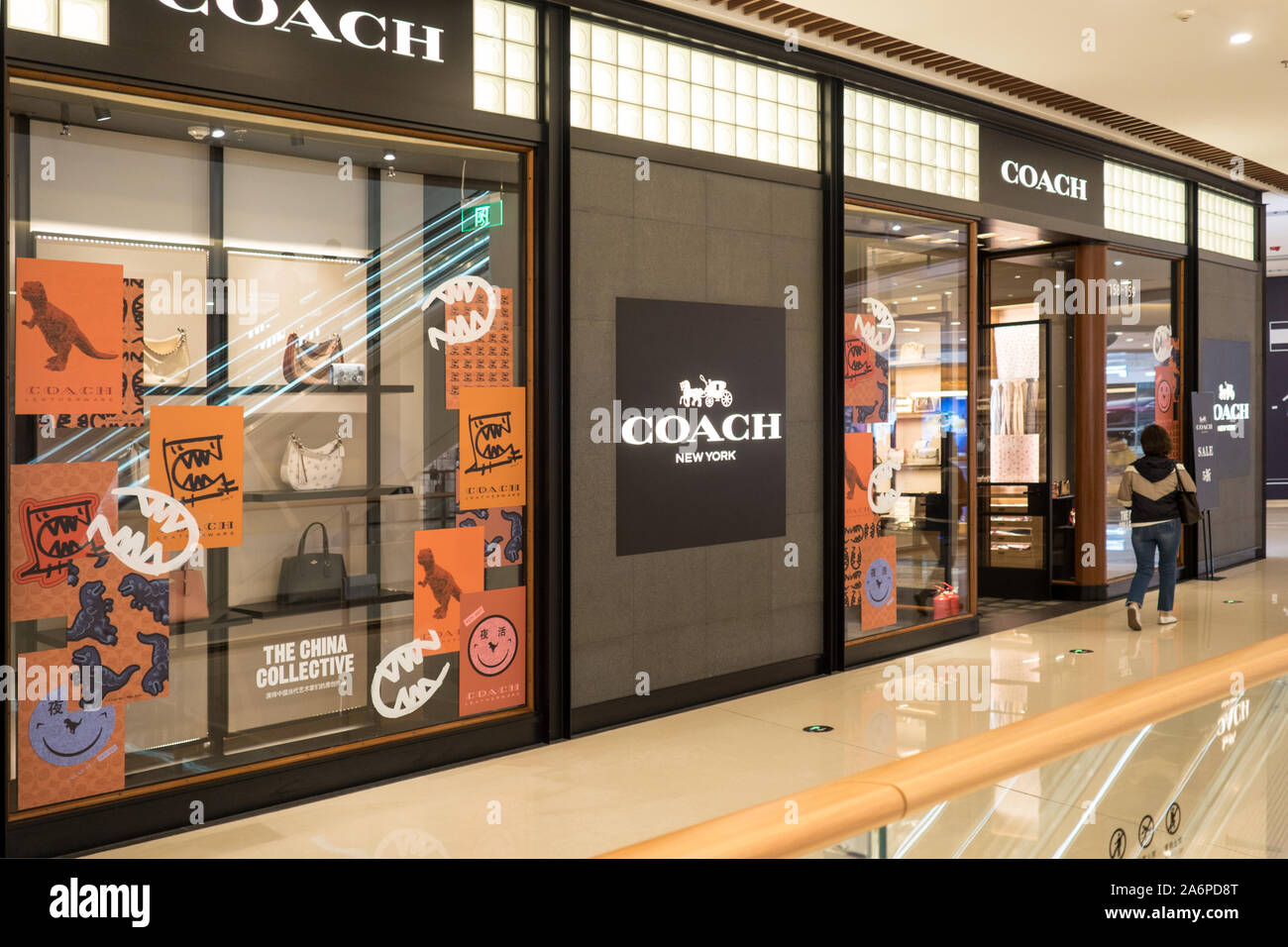 Coach store new york hi-res stock photography and images - Alamy