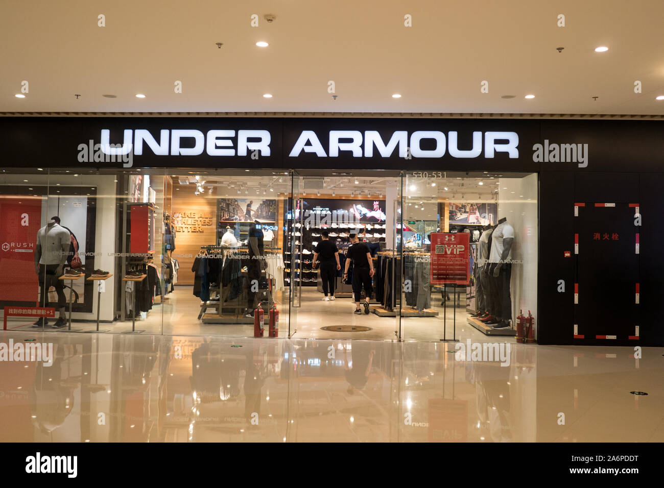 Mar victoria dictador UNDER ARMOUR in China: Shop facade during a special sale, This Famous  American brand makes luxury fitness sports clothing, China 17 june 2019  Stock Photo - Alamy