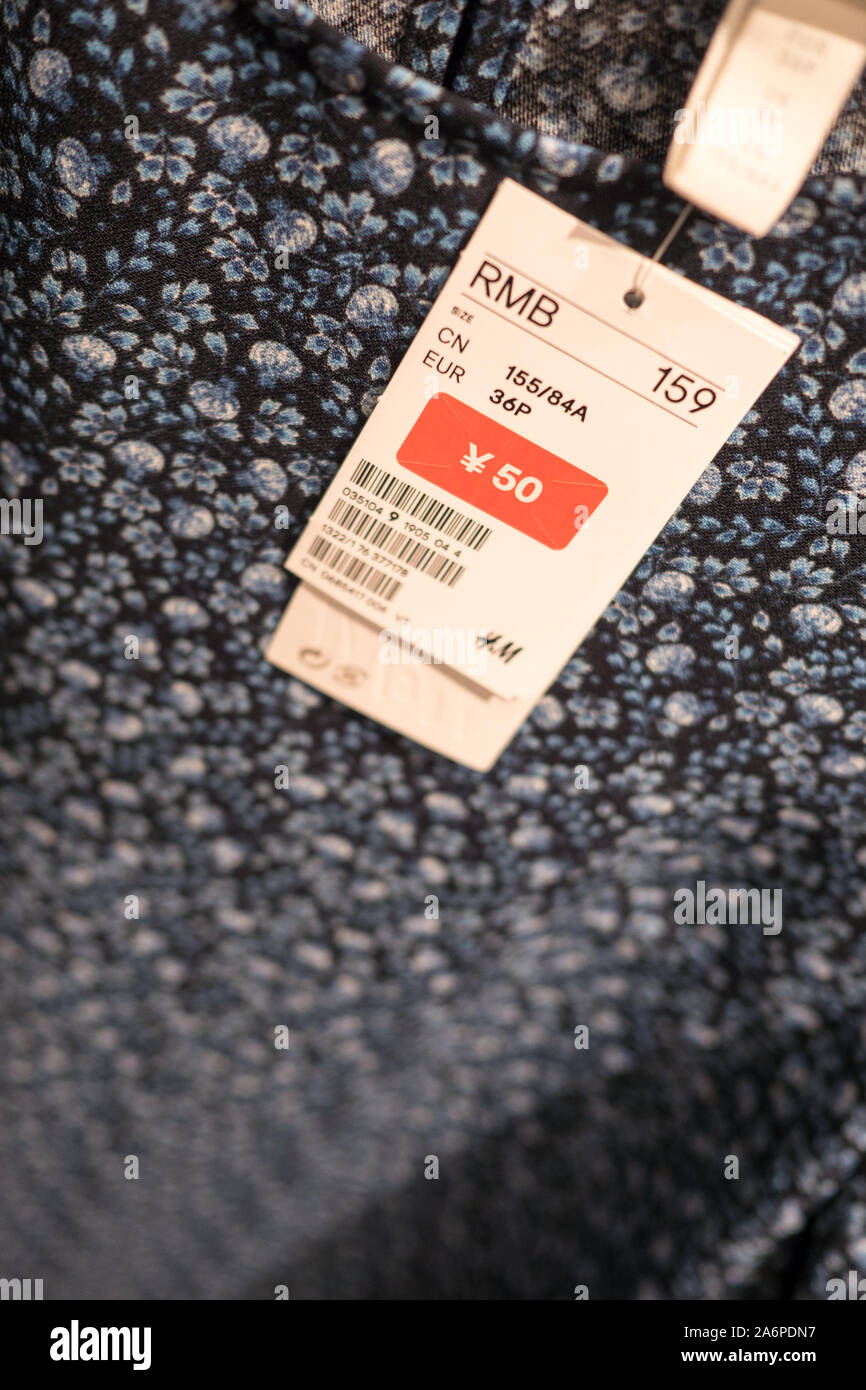 Price tag during special discount sale in H&M Clothes shop China, 17 june  2019 Stock Photo - Alamy