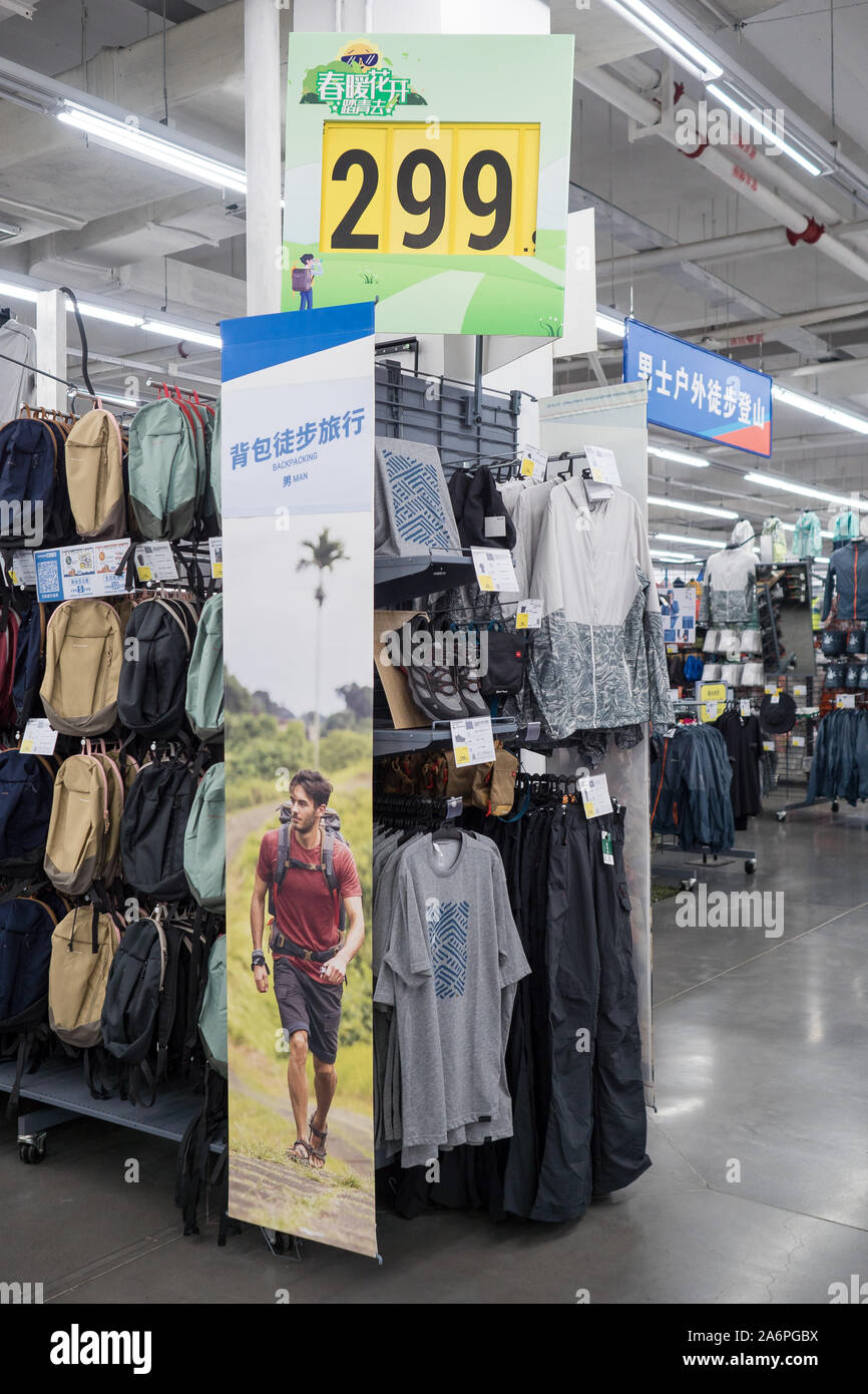 Hiking clothing Inside Decathlon Inside Decathlon, Sports equipment and  clothing Shop in Dalian, China 11/6/19 Dalian Stock Photo - Alamy