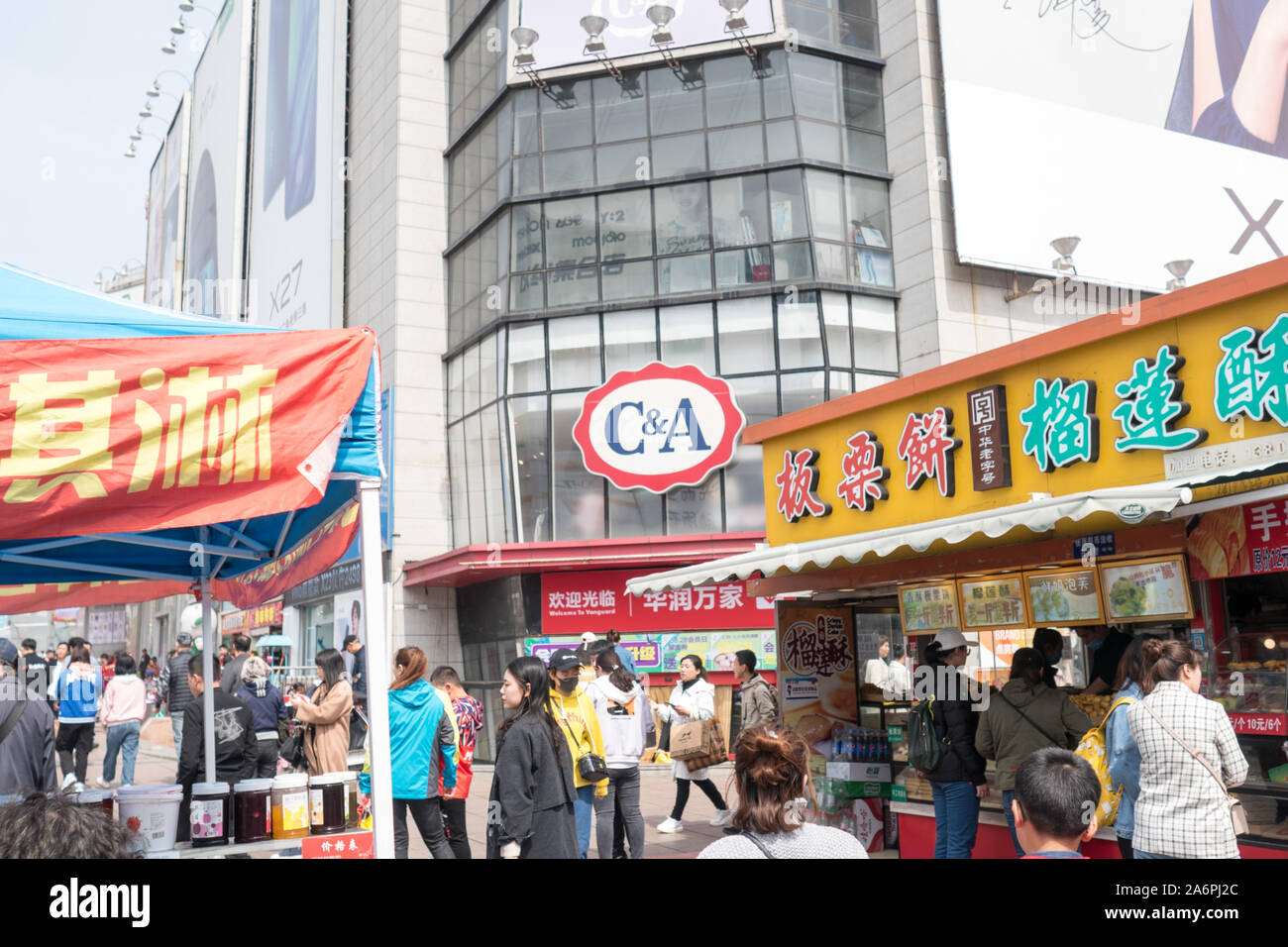 C&A Store Front in Chinese Shopping mall, Dalian, China, 8 April 2019