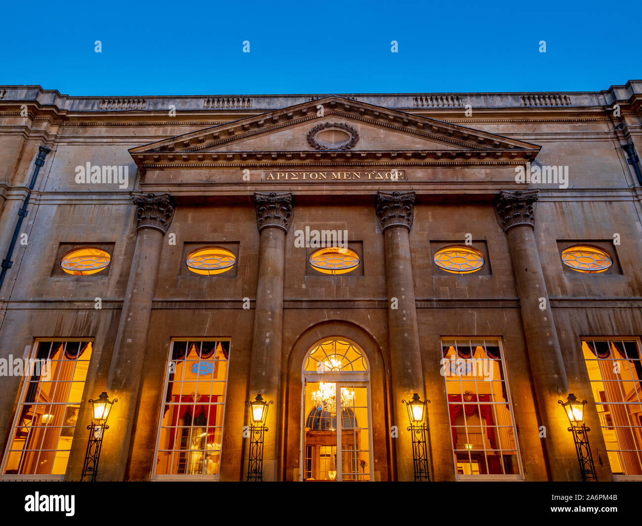 The Pump room restaurant, Bath, Somerset, UK Stock Photo Alamy