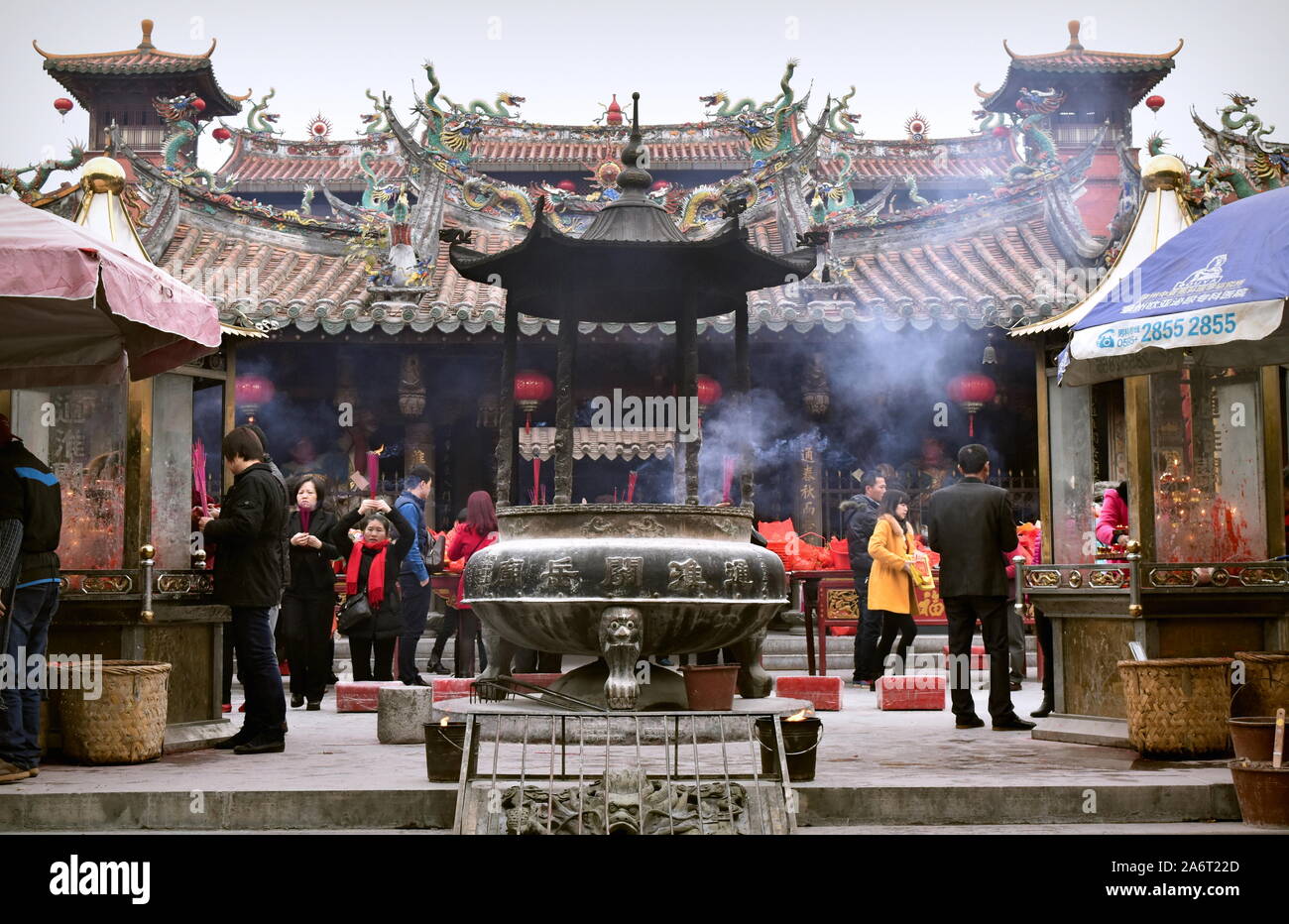 Old traditions at Tonghuai Guanyue temple of Chinese native religion in Quanzhou, China Stock Photo