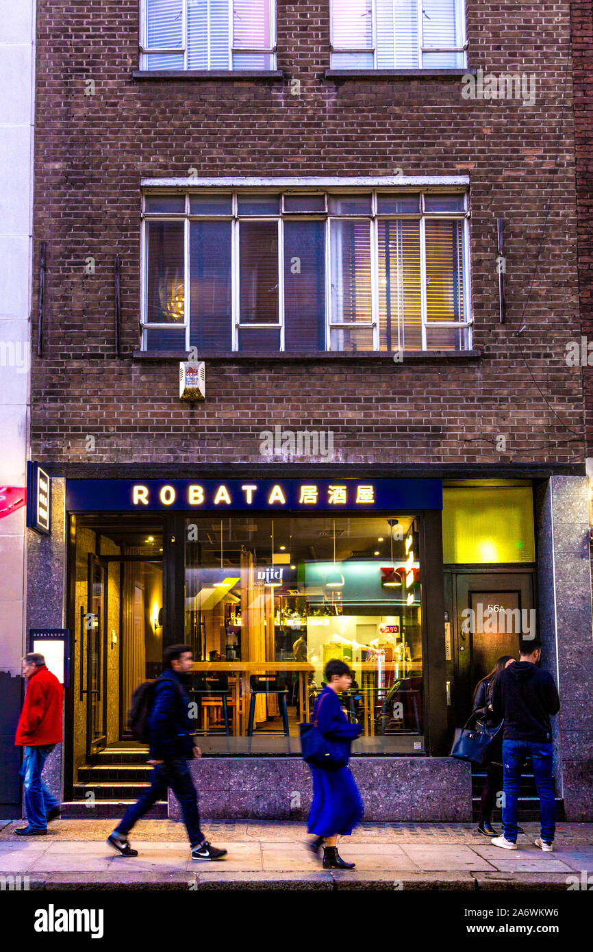 Robata Japanese Restaurant in the evening in Soho, London, UK Stock Photo