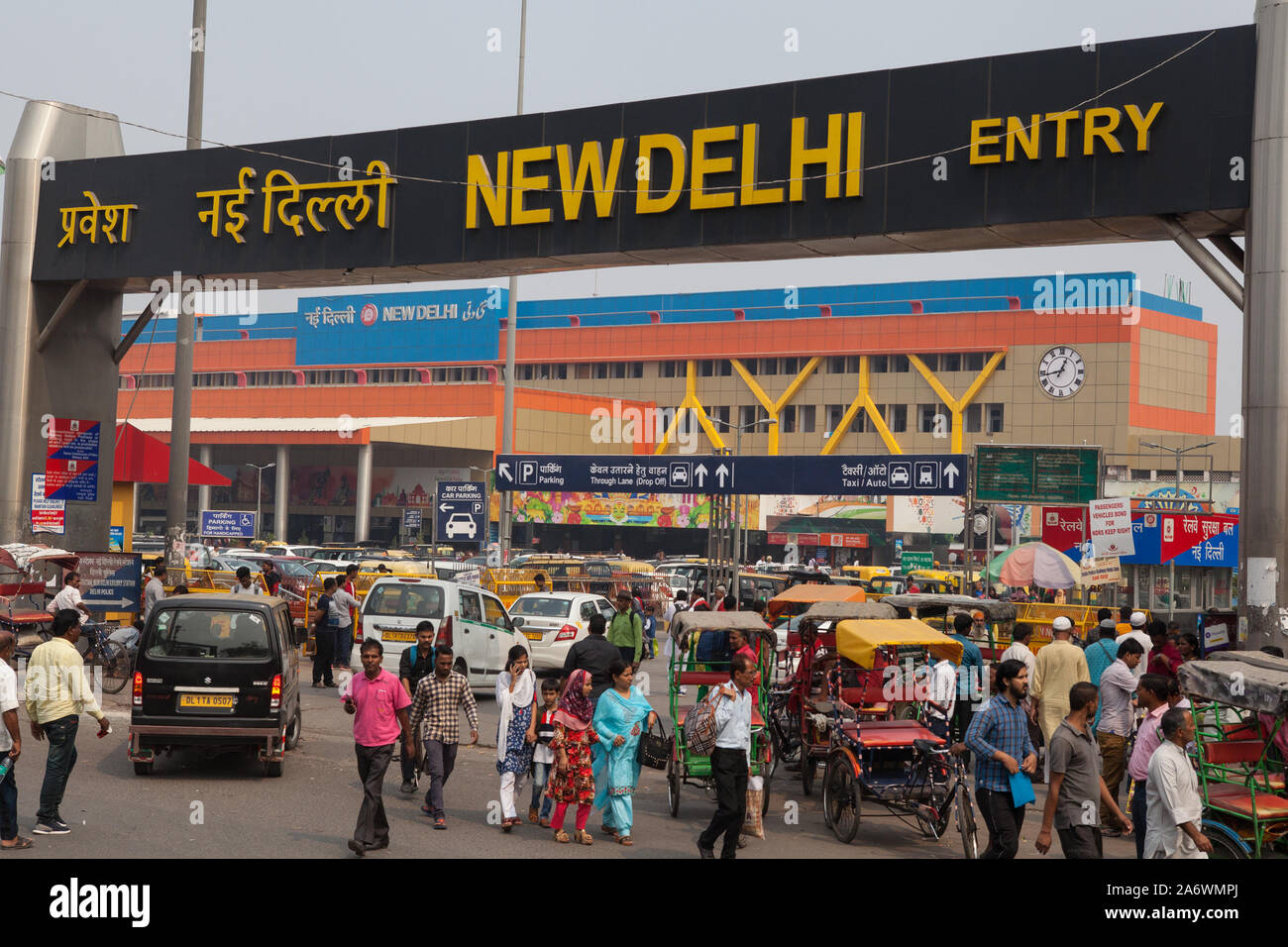Entrance To New Delhi Railway Station Stock Photo Alamy entrance-to-new-delhi-railway-station-stock-photo-alamy