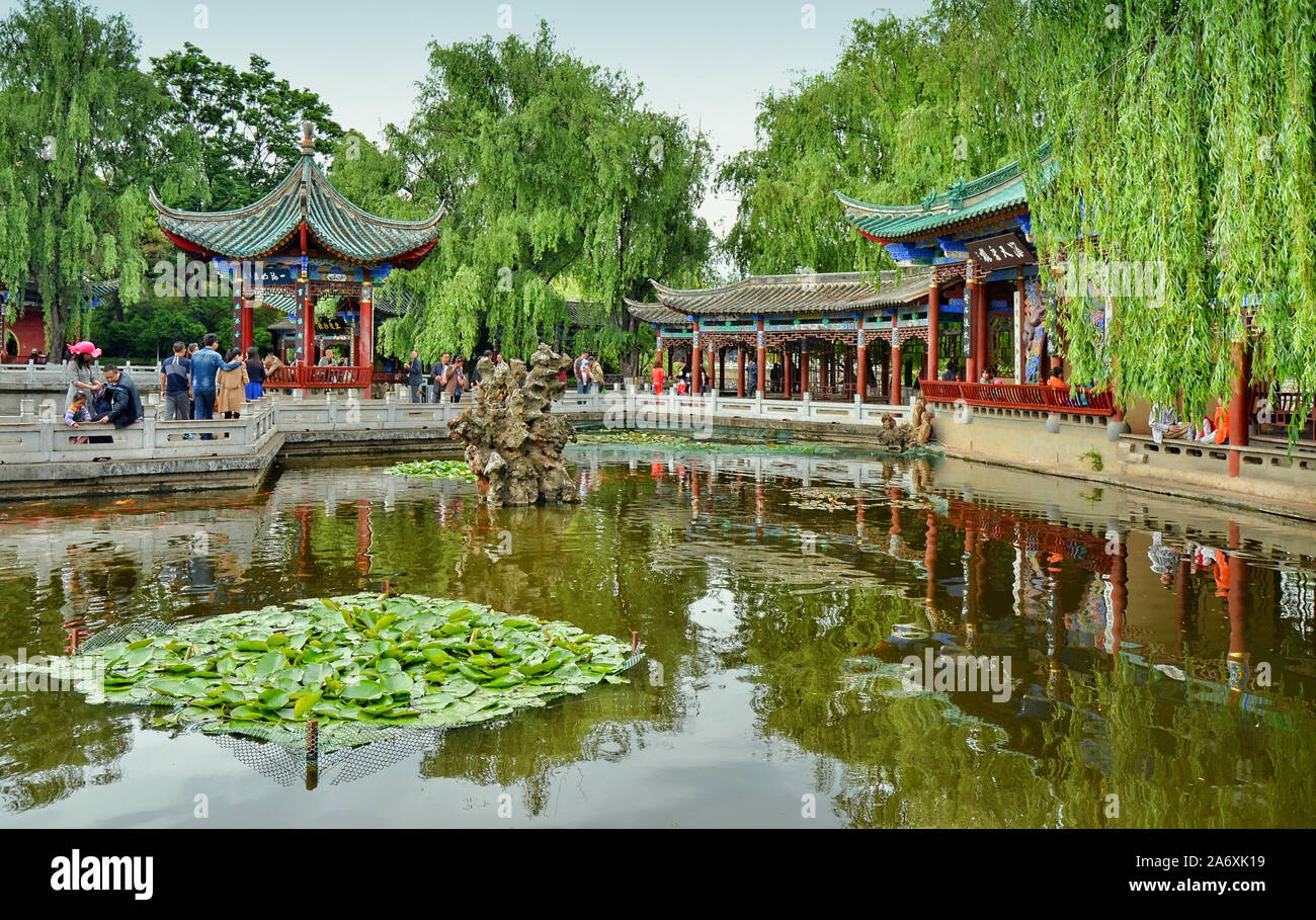Green lake park in Kunming city, Yunnan province, China Stock Photo