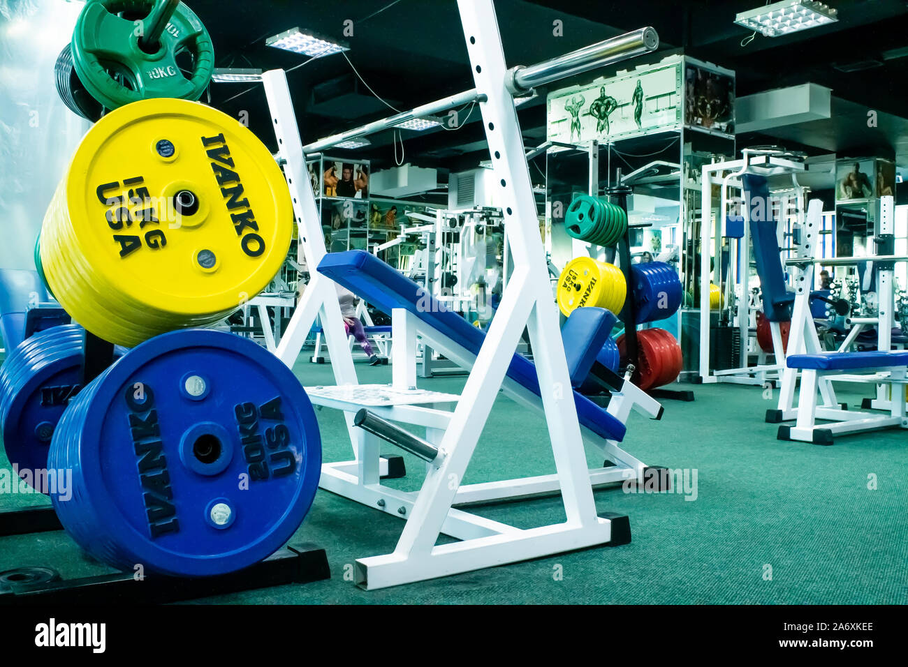 Old Weight Room Stock Photos Old Weight Room Stock Images