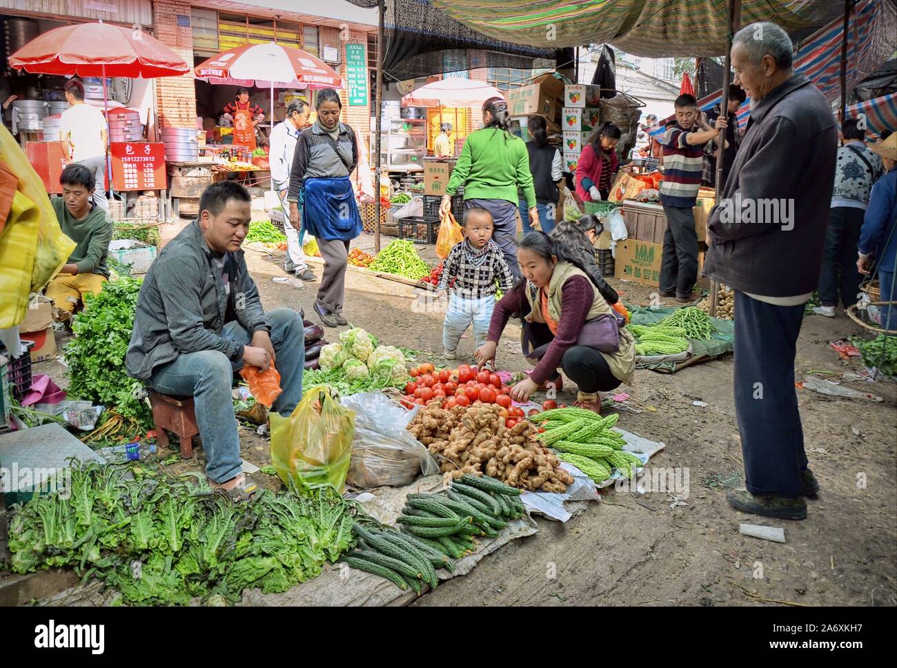 Food market in Dali ancient city, Yunnan province, China Stock Photo ...
