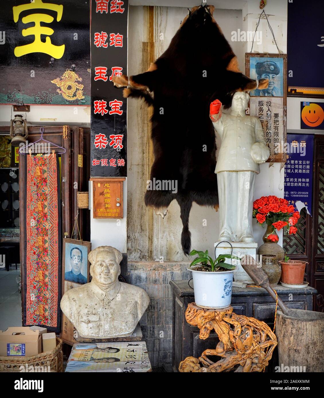 Communist stuff in Dali ancient city, Yunnan province (China) Stock Photo