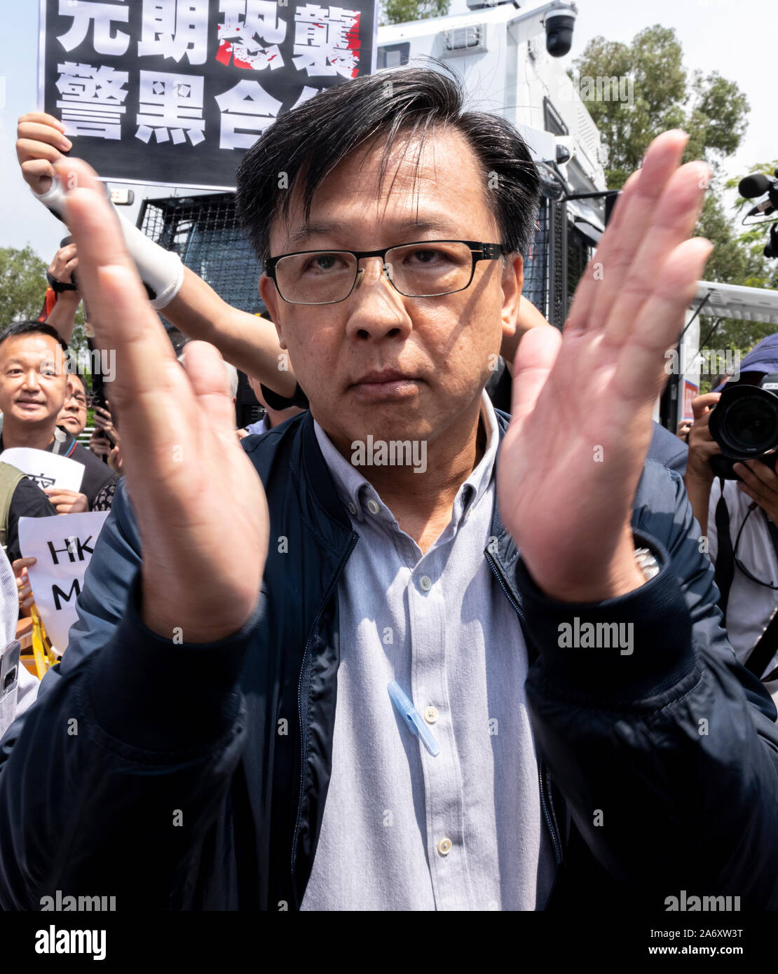 Pro-Beijing lawmaker Junius Ho Kwan-yiu has been stripped of an honorary law degree by his alma mater, Anglia Ruskin University Cambridge, for shaking Stock Photo