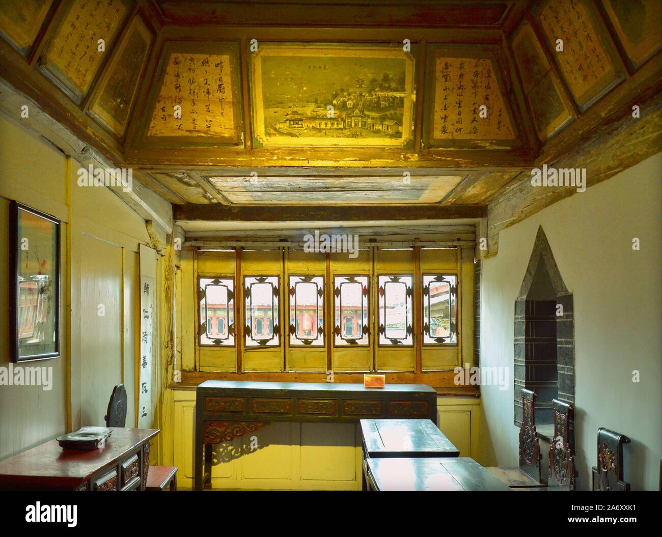 Chinese traditional study room hires stock photography and images Alamy