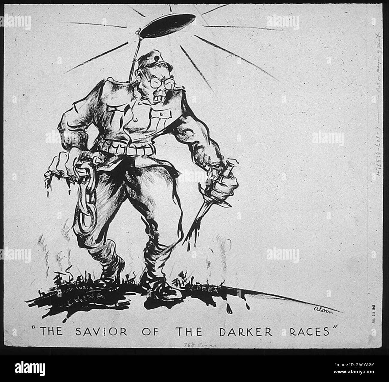 vintage war poster propaganda illustrated artwork Stock Photo