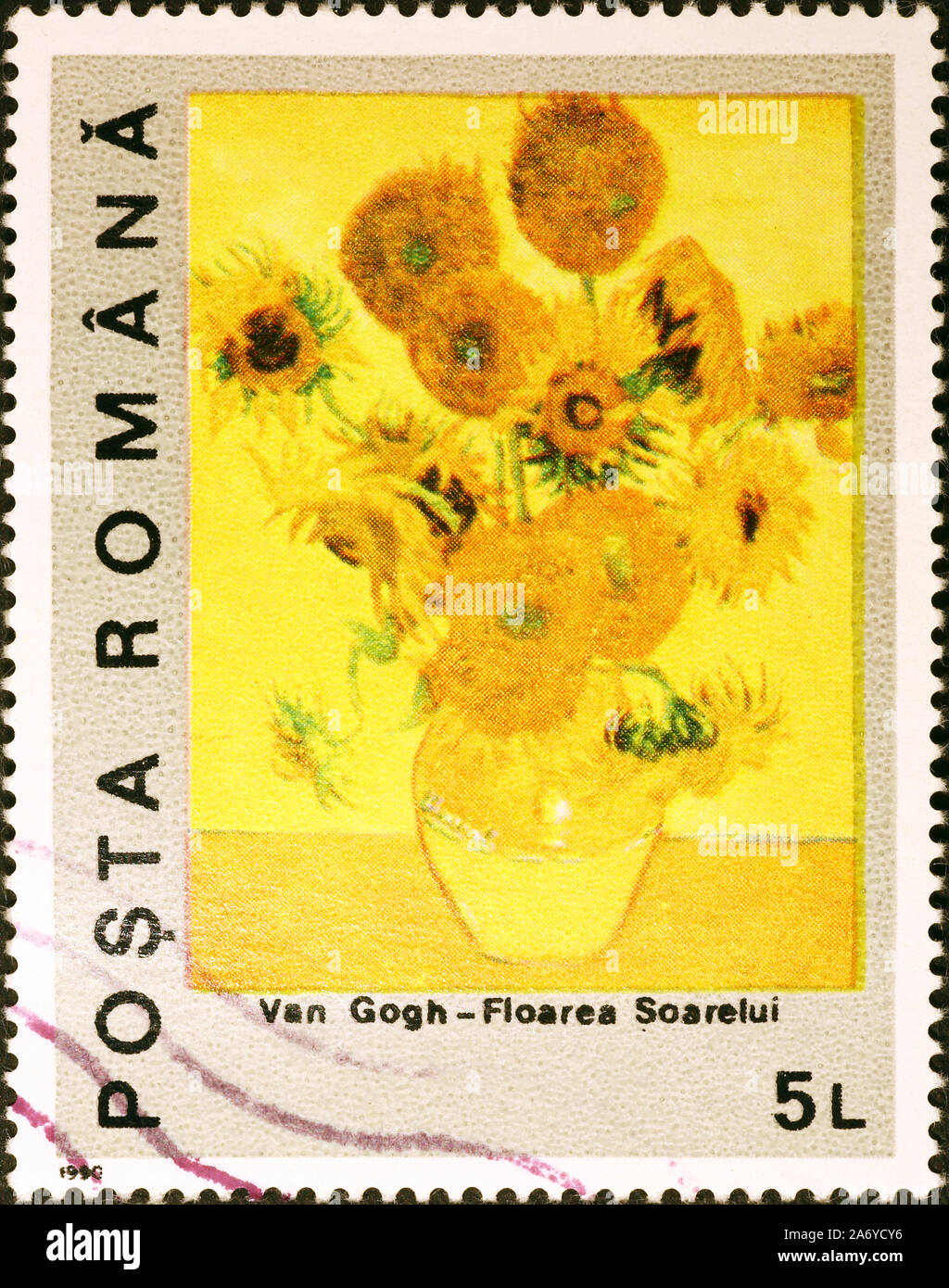 Flower pot by Van Gogh on postage stamp Stock Photo