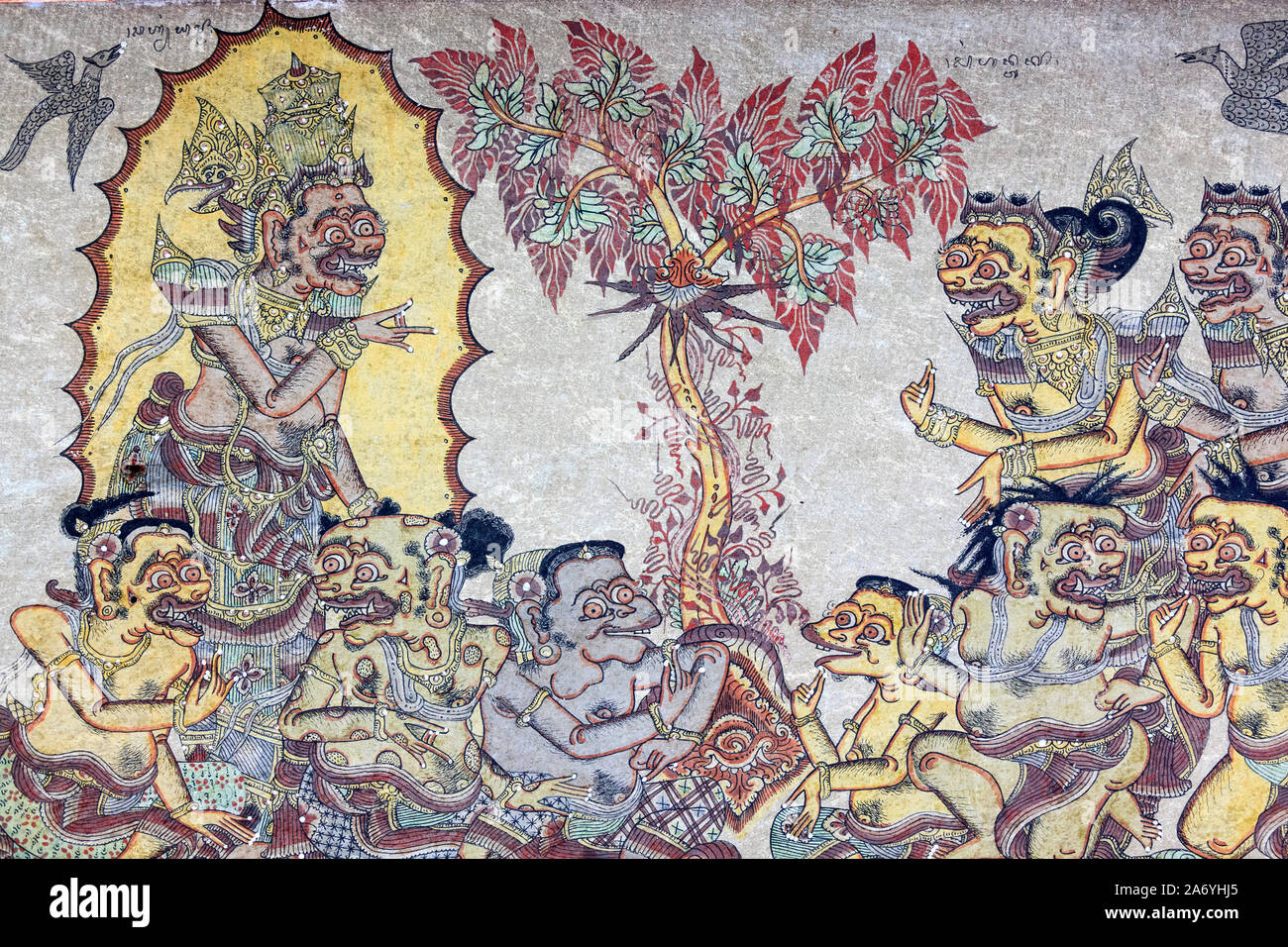 Indonesia, Bali, Klungkung (Semarapura), Historic Kertha Gosa Pavilion (Hall of Justice), detail of painted ceiling Stock Photo