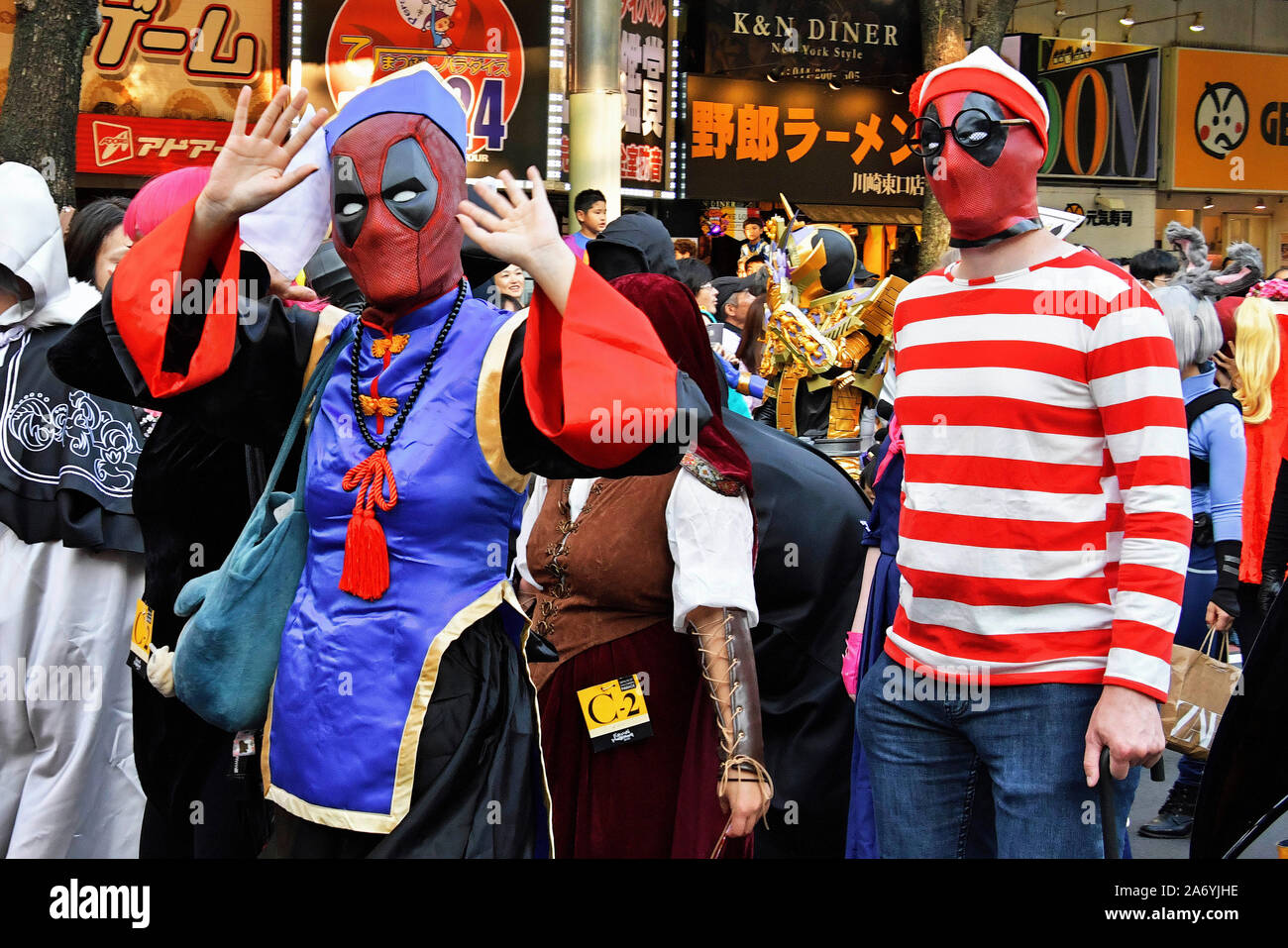Costumed At The 23rd Kawasaki Halloween Parade On Shinkawa Street Kawasaki 26 10 19 Usage Worldwide Stock Photo Alamy