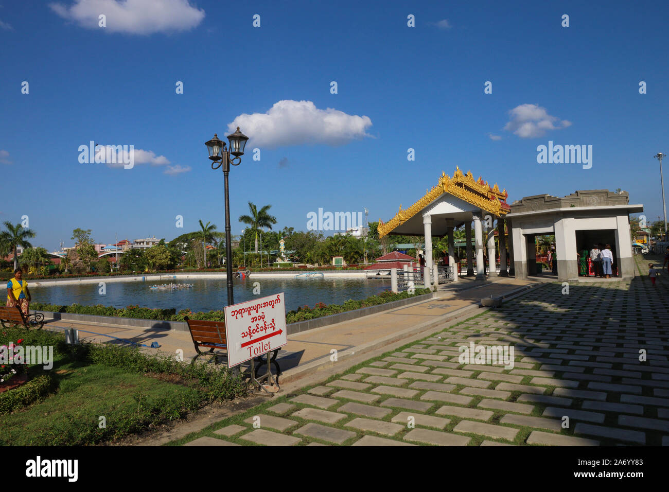 MANDALAY/MYANMAR(BURMA) - 29th Oct, 2019 : The Mahamuni Pagoda or Mahamuni Buddha temple is one of the most famous Buddhist Statue in Burma which is l Stock Photo