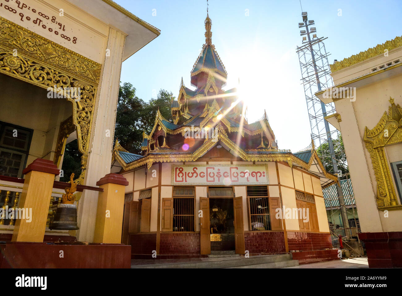 MANDALAY/MYANMAR(BURMA) - 29th Oct, 2019 : The Mahamuni Pagoda or Mahamuni Buddha temple is one of the most famous Buddhist Statue in Burma which is l Stock Photo