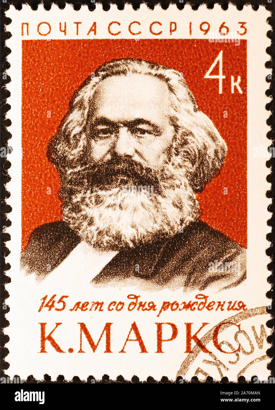 Karl Marx on old russian postage stamp Stock Photo