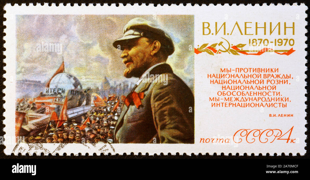 Lenin and crowd on vintage russian postage stamp Stock Photo - Alamy