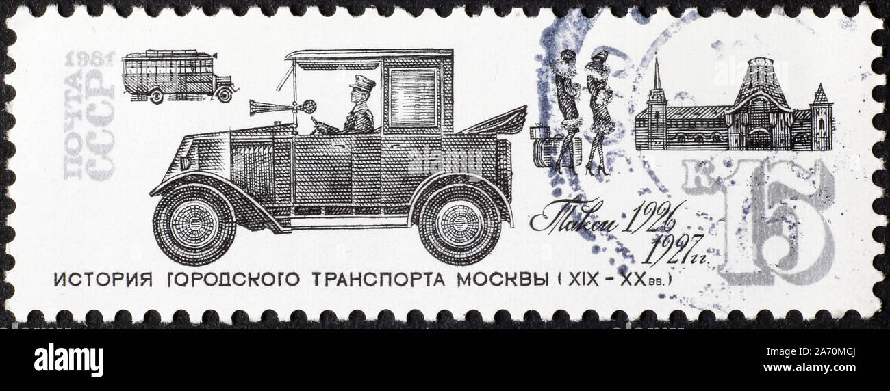 Vintage car on russian postage stamp Stock Photo