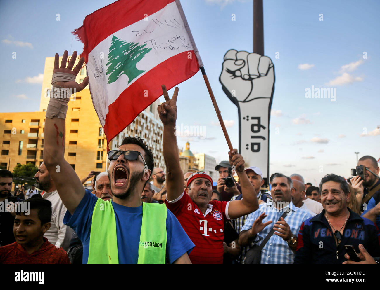 Бейрут 2023. Ливан кризис. Революция в Ливане. Бейрут 2019.