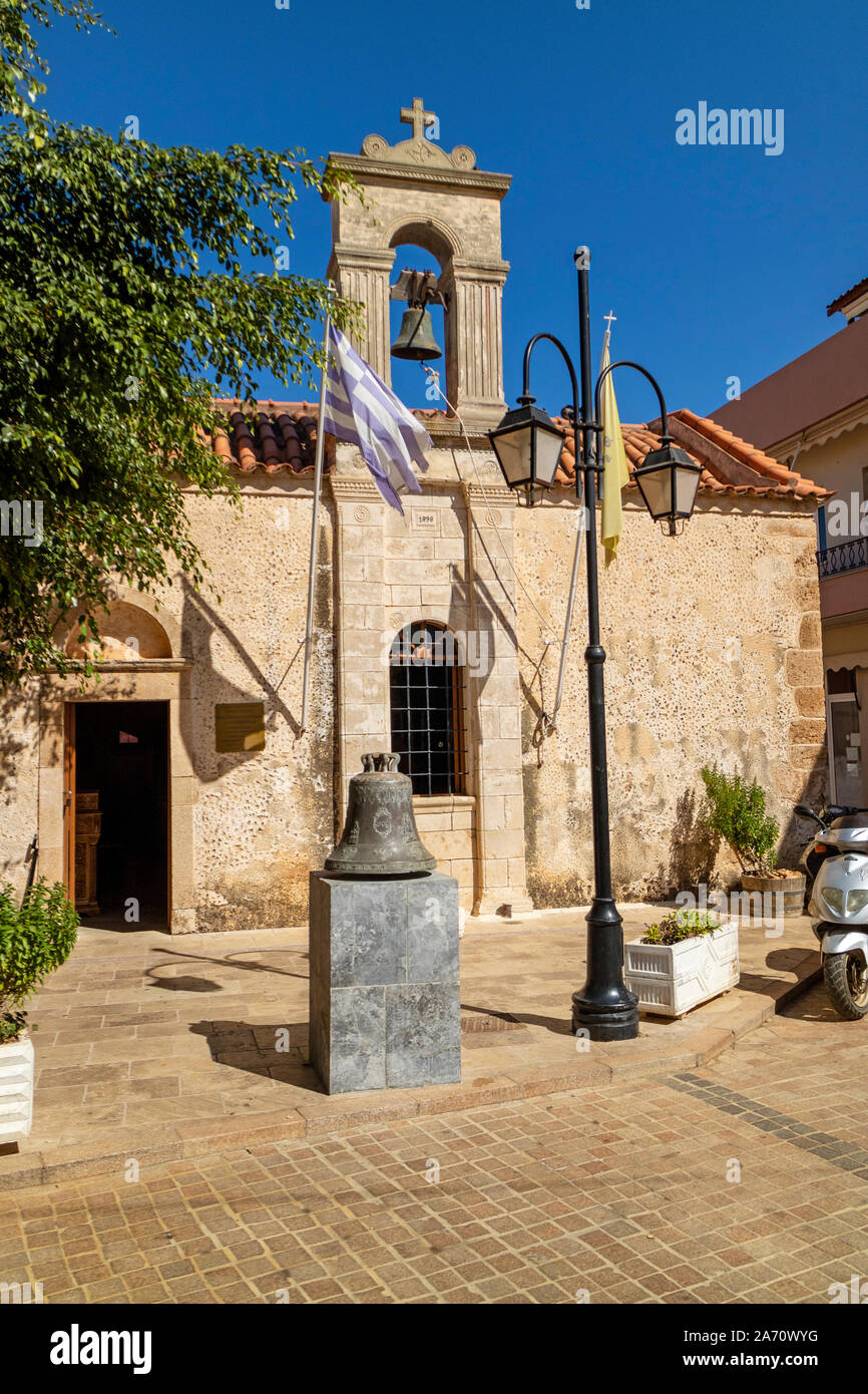 Malia Crete Greece October 2019 The Agios Dimitrios Church In The Old Town Of Malia Crete Stock Photo Alamy