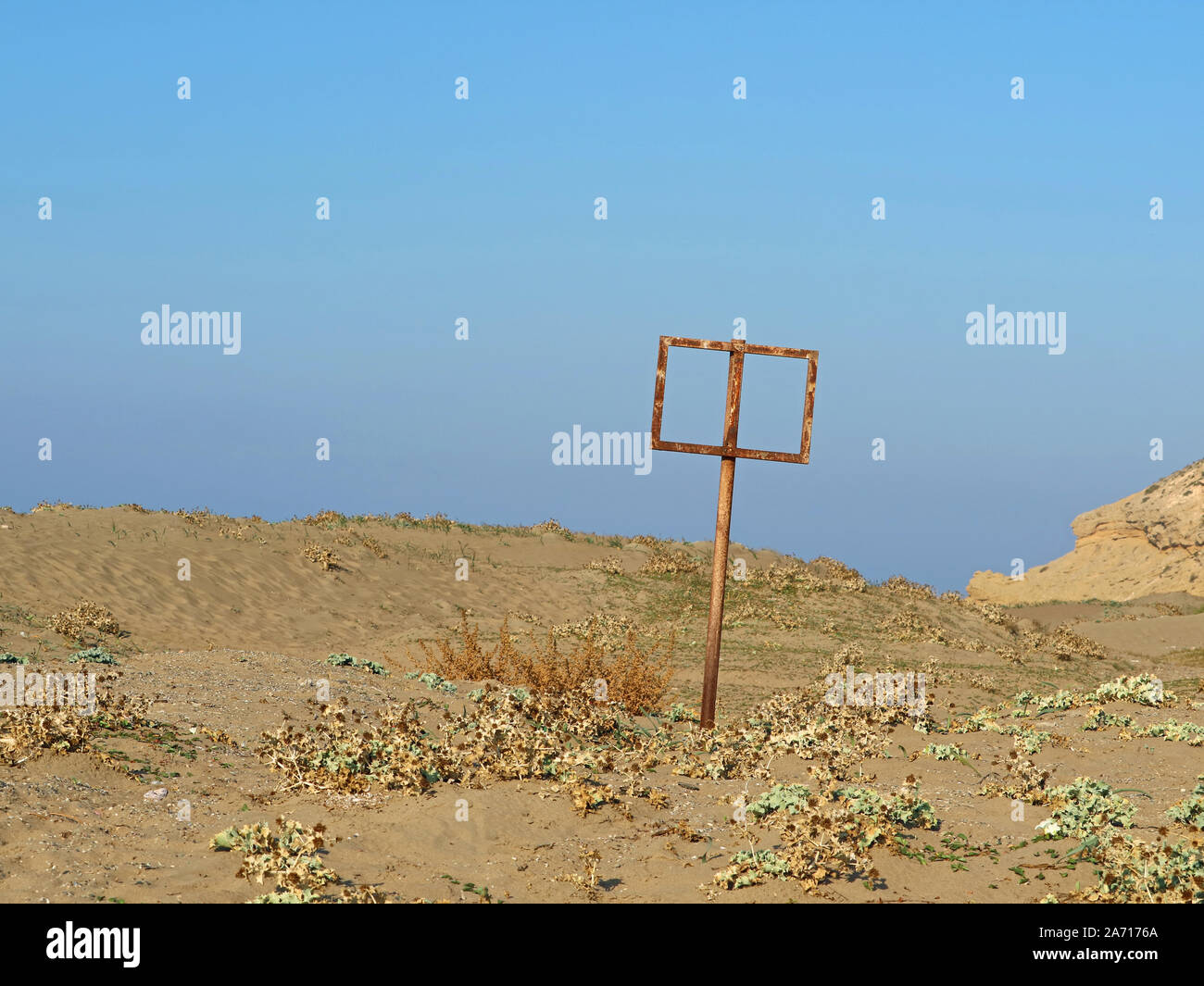 old rusty empty sign on desert landscape, copy space Stock Photo