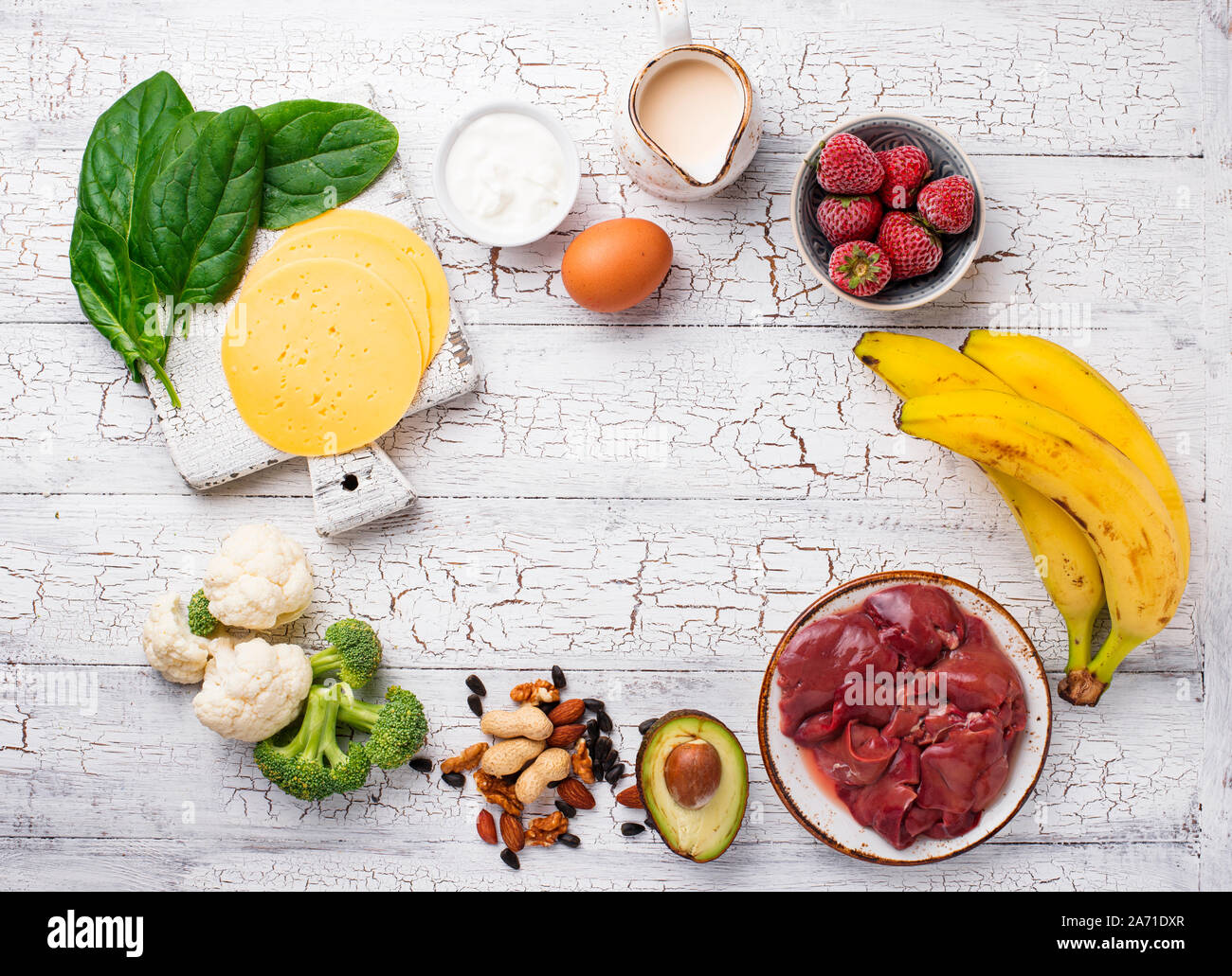 Natural sources of vitamin B7 biotin Stock Photo Alamy