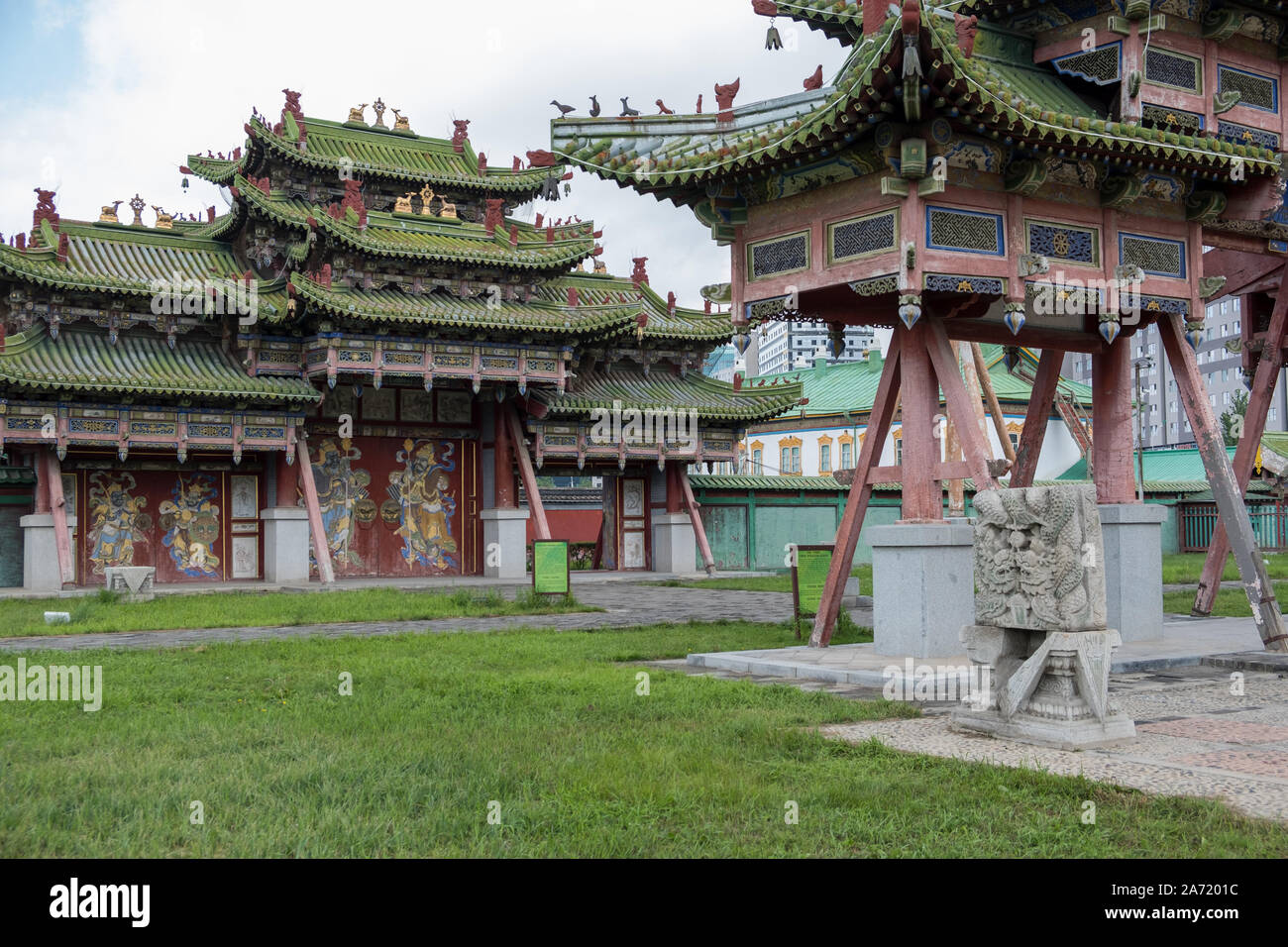 The Museum of the Bogd Khaan Stock Photo