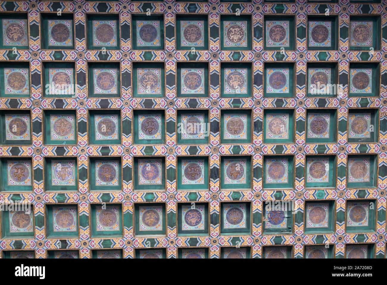 Ceiling with a Pattern Stock Photo