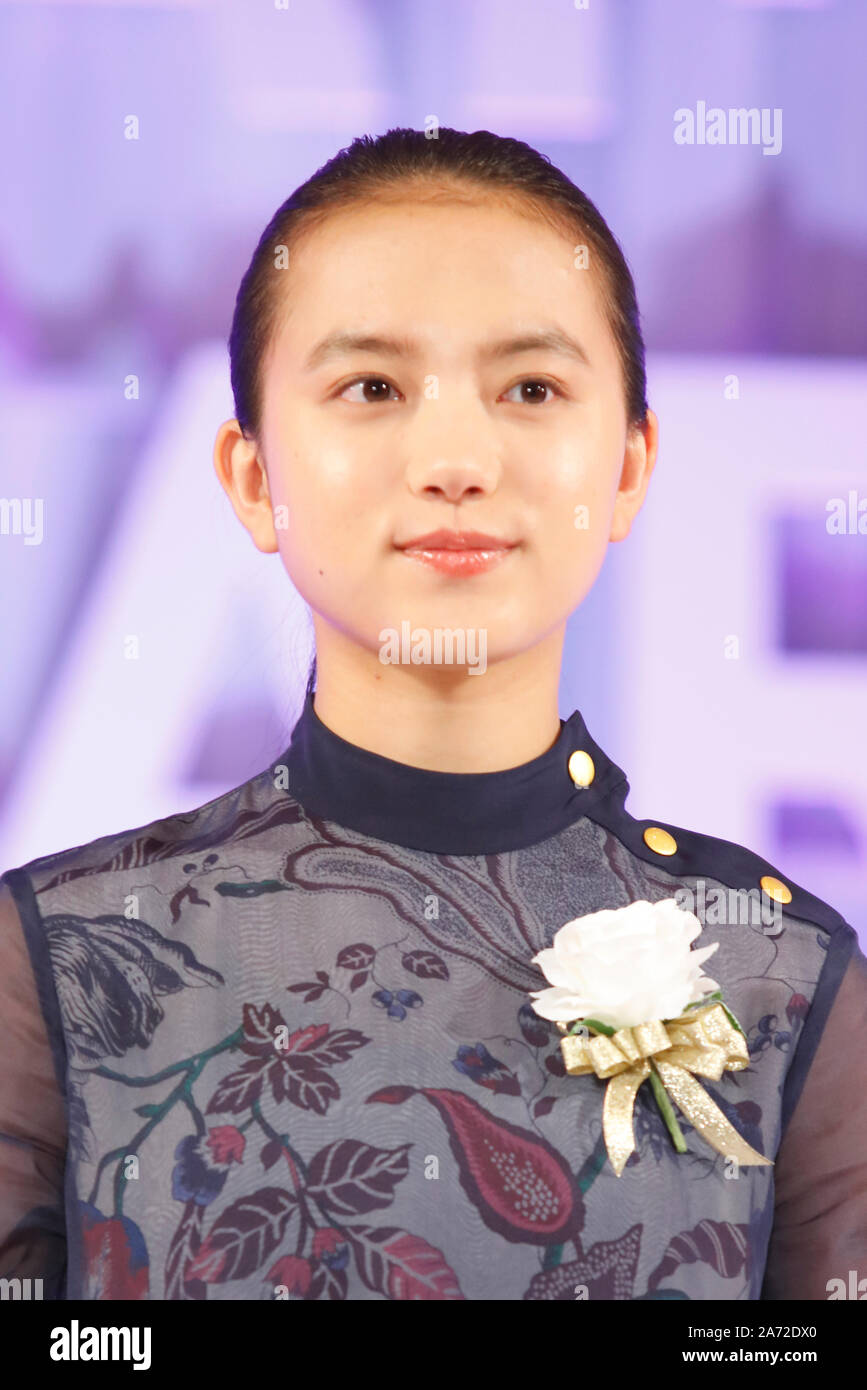 Japanese actress Kaya Kiyohara attends the award ceremony of the