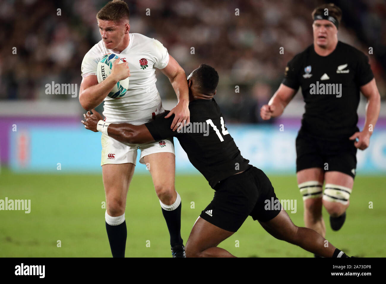 Japan Vs England Rugby