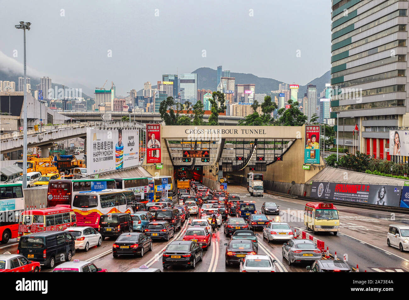 Cross Harbour Tunnel, Traffic Jam, Hong Kong Stock Photo - Alamy
