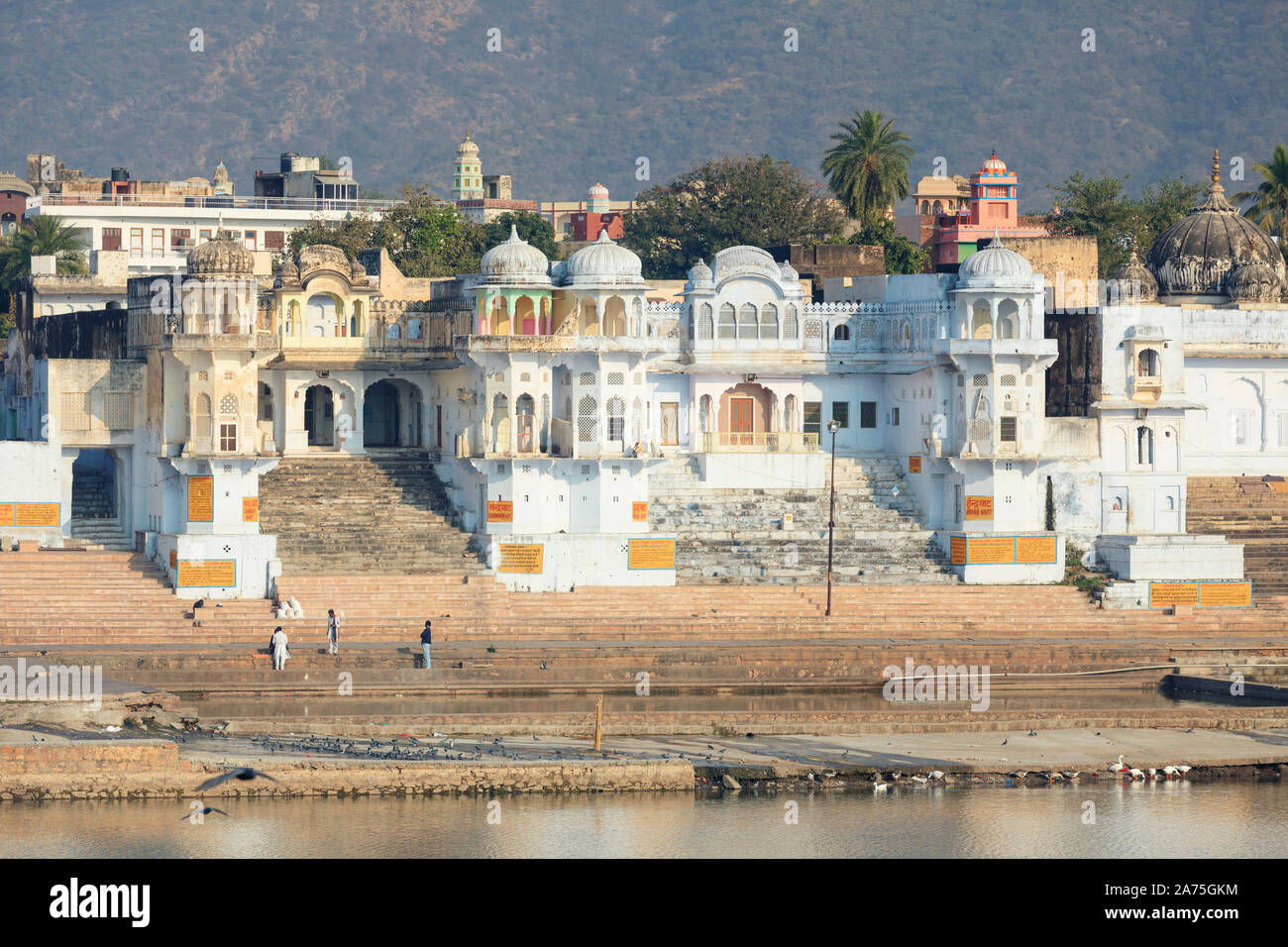 India, Rajasthan, Pushkar Holy Town, Bathing Ghats on the Lake Stock Photo