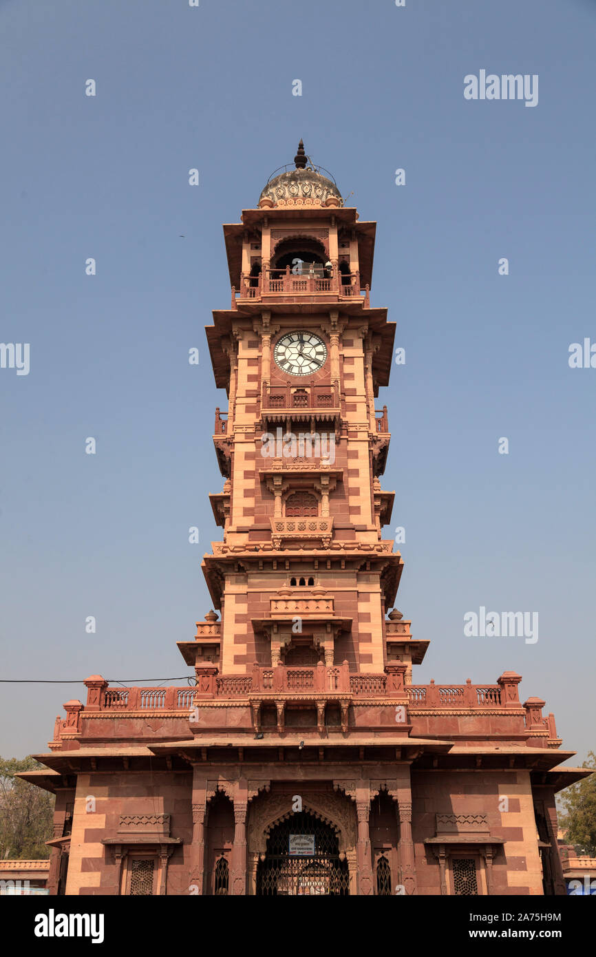 India, Rajasthan, Jodhpur, Old Town, Sardar Bazaar, Old Clocktower Stock Photo