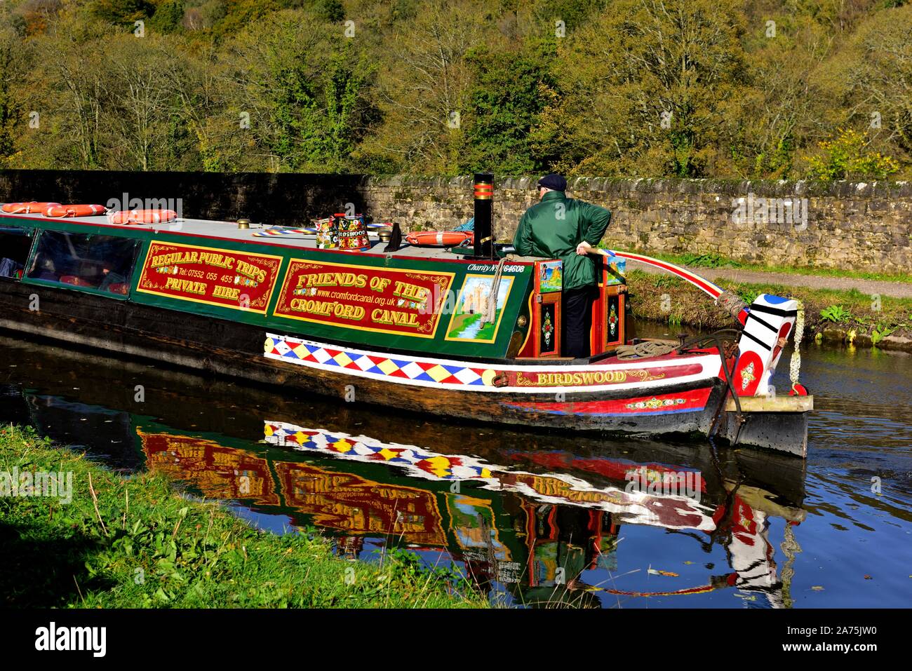 Cromford Canal,Derbyshire,England,UK Stock Photo